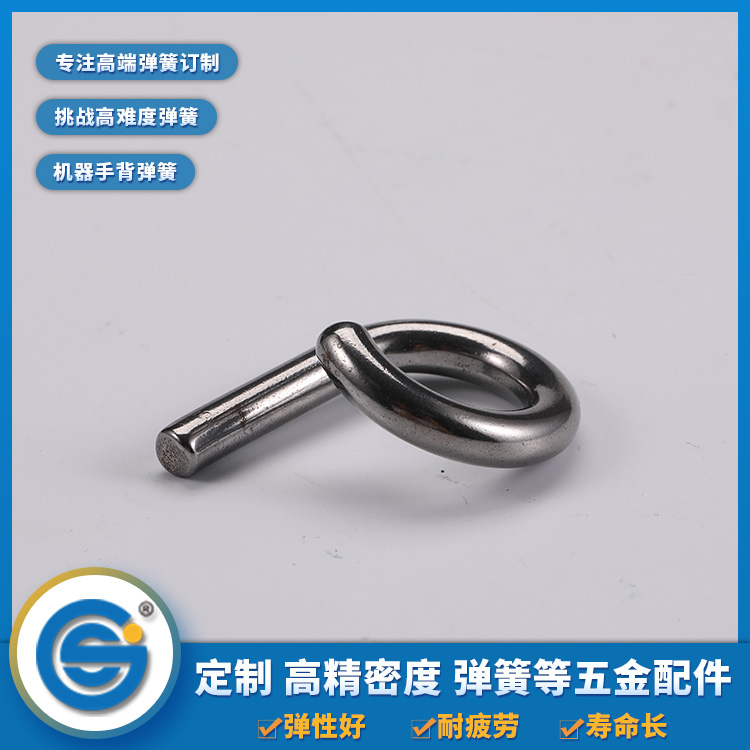 制作彈簧的材料是怎么煉制成的呢？