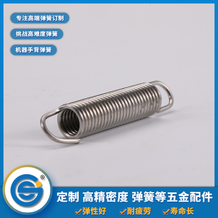 彈簧定制：不銹鋼彈簧具有抗腐蝕性嗎？