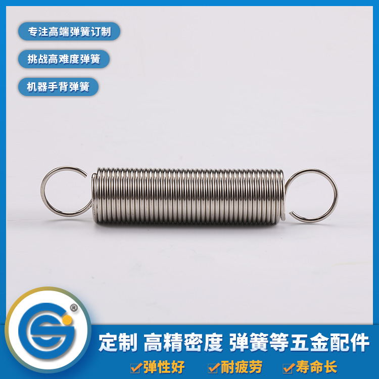 了解一下拉伸彈簧的優(yōu)點(diǎn)有哪些？