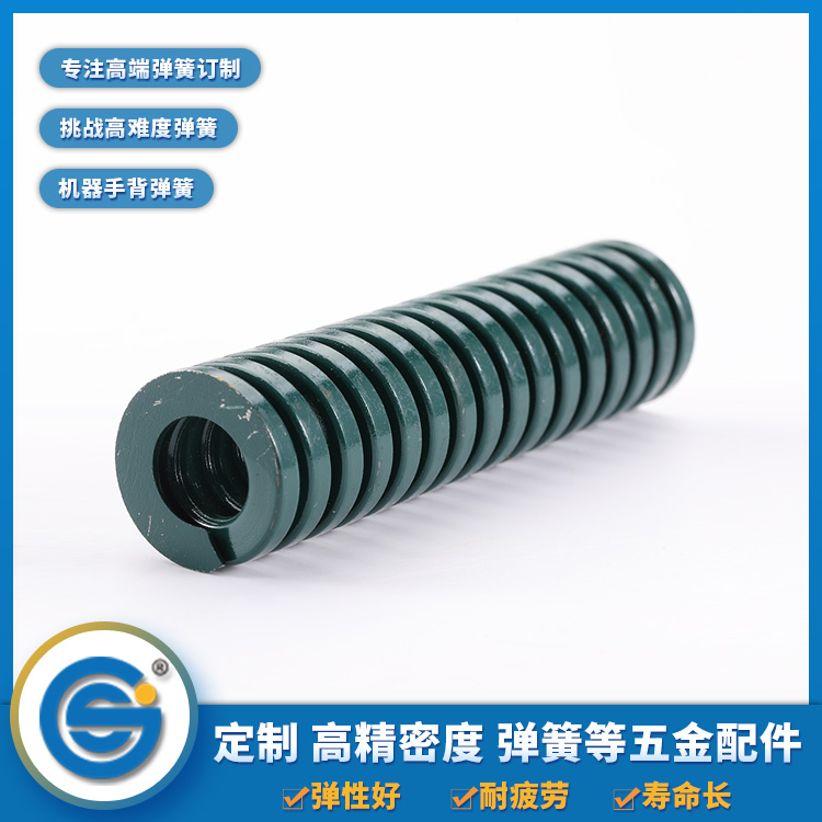 上精工彈簧廠(chǎng)家講解彈簧發(fā)展歷史